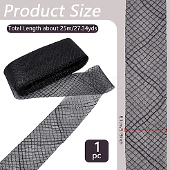 Полиэфирные ленты&nbsp;SRIB-WH0011-228C