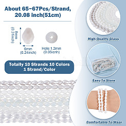 10 нить 10 цвета прозрачных стеклянных бусин&nbsp;EGLA-TA0013-24D