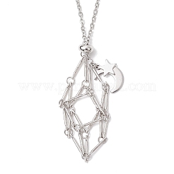 Пустой мешочек из нержавеющей стали 304&nbsp;NJEW-JN05281-02