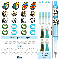 Набор для изготовления ручки из бисера своими руками&nbsp;DIY-CA0005-71