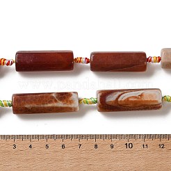 Naturbrand Knistern Achat Perlen Stränge&nbsp;G-P605-J02-01