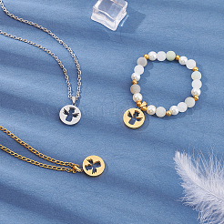 Подвески из нержавеющей стали 304&nbsp;STAS-UN0019-91