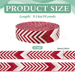 Стрелки полиэстеровая лента&nbsp;OCOR-WH0105-119B