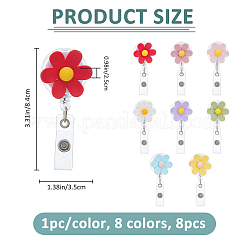 8 шт. 8-цветный цветок из ПВХ с катушкой из смолы&nbsp;AJEW-FH0006-88