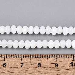Нити бусин из натуральных пресноводных ракушек&nbsp;SHEL-N038-30