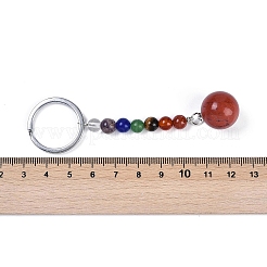 Natürlicher roter Jaspis runder Perlen Schlüsselanhänger&nbsp;G-H076-01P-10