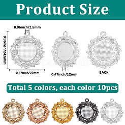 50шт 5 цвета сплава подвеска кабошон настройки&nbsp;FIND-SC0020-18