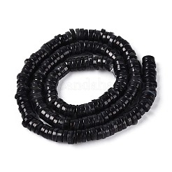 Нити бусин из натуральных пресноводных ракушек&nbsp;X-SHEL-S278-025A