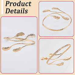 1шт. браслеты-манжеты из сплава&nbsp;AJEW-CY0001-33