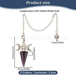 2 шт. 2 стиля натуральный аметист и розовый кварц конусный маятник для биолокации большие подвески&nbsp;AJEW-GO0002-09A