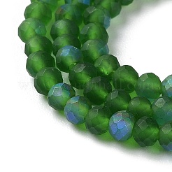 Chapelets de perles en verre imitation jade&nbsp;EGLA-A034-T3mm-MB24