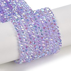 Стеклянные бусины с гальваническим покрытием &nbsp;GLAA-Q105-04