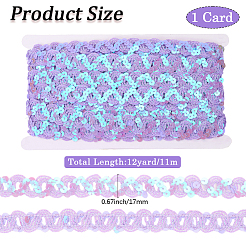 Бусины-пайетки из полиэстера&nbsp;OCOR-WH20012-13A