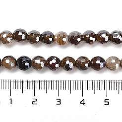 Круглые бусины из натурального агата с гальваническим покрытием&nbsp;G-L598-A01-01B