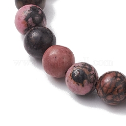 Fête des enseignants merci bracelets extensibles en rhodonite naturelle ronde de 8 mm&nbsp;BJEW-JB10432-01