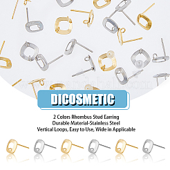 80 шт. 2 цвета 201 нержавеющая сталь фурнитура для сережек-гвоздиков&nbsp;STAS-DC0011-33