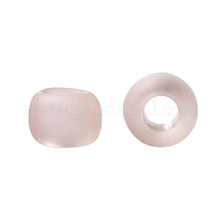 Круглые бусины toho 8/0&nbsp;SEED-XTR08-0011F