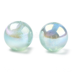 Абс пластиковые жемчужные бисера&nbsp;PACR-N013-01B-02