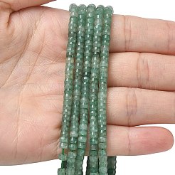 Естественный зеленый авантюрин бисер нитей&nbsp;G-A299-A01-01