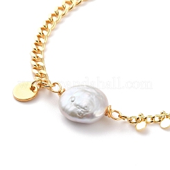 Pulseras de eslabones de perlas keshi de perlas barrocas naturales&nbsp;BJEW-JB05803-01