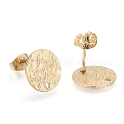 Ионное покрытие (ip) 304 нержавеющая сталь гвоздики фурнитура для сережек&nbsp;X-STAS-M228-U01-04G