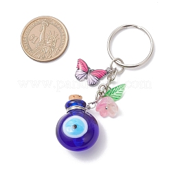 4 шт. бутылка от сглаза с бабочкой из сплава лэмпворк&nbsp;KEYC-JKC01430