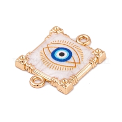 Подвески с разъемом из сплава синей эмали&nbsp;LS-ENAM-Z012-02C-G