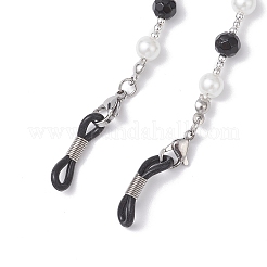 Цепочки для очков из стеклянных бусин&nbsp;AJEW-EH00405