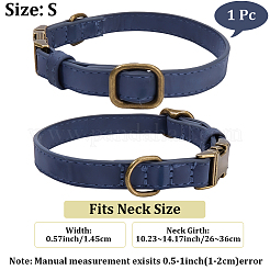 Ошейник для собак из искусственной кожи&nbsp;AJEW-WH20070-093A-04