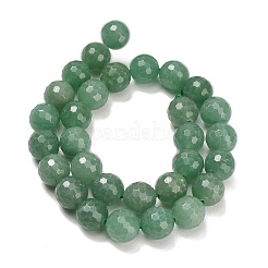 Естественный зеленый авантюрин бисер нитей&nbsp;G-C280-B20-12mm