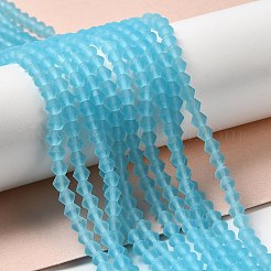 Imitez des brins de perles de verre dépoli en cristal autrichien&nbsp;LS-EGLA-A039-T2mm-MD20