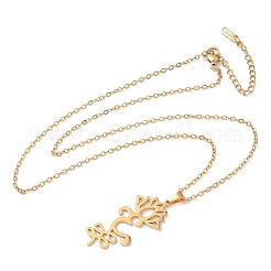 Ожерелья из полой нержавеющей стали 304 с подвеской в виде цветка лотоса в форме ом для йоги&nbsp;NJEW-Z073-02G-04