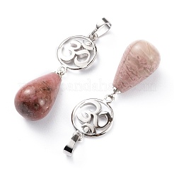 Чакра ювелирные изделия йога&nbsp;G-P441-B04