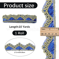 Ruban de dentelle polyester scintillant&nbsp;SRIB-WH20020-049A
