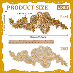Стекла исправление горный хрусталь&nbsp;AJEW-WH0270-723G-02