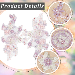 Fleur polyester broderie coudre sur des appliques&nbsp;DIY-WH20010-37B