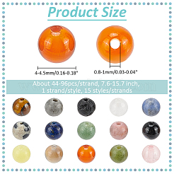 15 нити 15 стилей натуральные смешанные драгоценные камни бусины нити&nbsp;G-NB0005-19