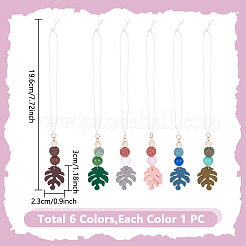6 шт. подвеска из дерева в виде листьев монстеры 6 цветов и бусина из окрашенной натуральной лавы&nbsp;HJEW-DR00094