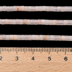 Натуральный розовый авантюрин бисер нитей&nbsp;G-P608-A17-01