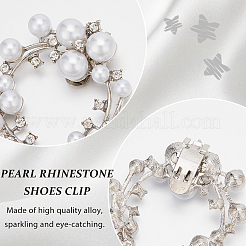 2шт украшения для обуви из сплава со стразами&nbsp;FIND-GF0006-57