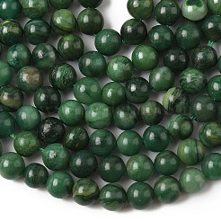 Натуральные круглые бусины из западноафриканского нефрита&nbsp;G-P075-03-6mm