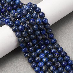 Природный лазурит шарик нити&nbsp;LS-G-G953-03-6mm