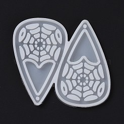 Stampi in silicone fai da te a goccia con ciondoli ragnatela&nbsp;DIY-D060-11