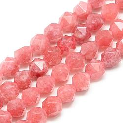 Natural Rhodochrosite Beads Strands, Star Cut Round Beads, Faceted, Dyed, 7.5~8x6.5~7mm, Hole: 1.5mm, about 46pcs/strand, 15.5 inch
