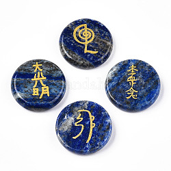 Naturales lapis lazuli cabochons, teñido, plano redondo con patrón de tema budista, 25x5.5 mm, 4 pcs / juego