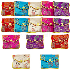 NBEADS 20 Pcs Silk Jewelry Pouch with Zipper, 2.95x2.55 5 Colors Chinese Embroidery Brocade Pouch Travel Jewelry Pouch Small Asian Jewelry Pouches for Traveling Jewelry Wedding Gift Package