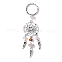 Woven Web/Net with Wing Alloy Pendant Keychain, with Natural Rose Quartz Chips and Iron Split Key Rings, 11cm