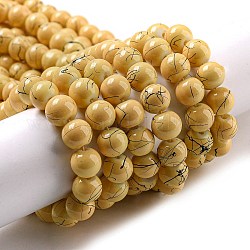 Perles en verre d'effilage, ronde, kaki clair, 8mm, Trou: 1.3~1.6mm, Environ 100 pcs/chapelet, 31.4 pouce