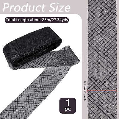 Полиэфирные ленты&nbsp;SRIB-WH0011-228C-1