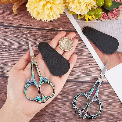 Mini Scissors With Cover Embroidery Scissors Kit Crafting Sewing Threading  Needlework Scissors With Leather Scissors Cover.